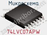 Микросхема 74LVC07APW фотография 2.