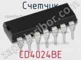 Счетчик CD4024BE фотография 2.