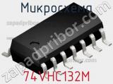 Микросхема 74VHC132M фотография 2.