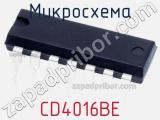 Микросхема CD4016BE фотография 3.