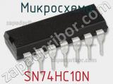 Микросхема SN74HC10N фотография 2.