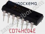 Микросхема CD74HC04E фотография 2.