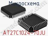 Микросхема AT27C1024-70JU