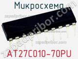 Микросхема AT27C010-70PU фотография 2.