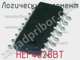 Логический элемент HEF4028BT фотография 2.