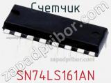 Счетчик SN74LS161AN фотография 3.