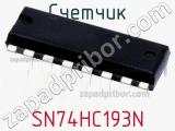 Счетчик SN74HC193N фотография 3.