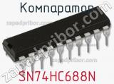 Компаратор SN74HC688N фотография 2.