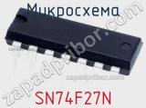 Микросхема SN74F27N фотография 2.