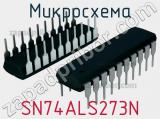 Микросхема SN74ALS273N