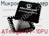 Микроконтроллер ATmega48V-10PU фотография 2.