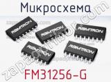 Микросхема FM31256-G фотография 2.