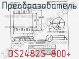 Преобразователь DS2482S-800+ фотография 3.