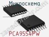 Микросхема PCA9554PW 