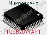 Микросхема TUSB2077APT