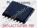 Микросхема SN74ACT74PWR PBF 