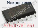 Микросхема HEF4027BT.653 фотография 3.