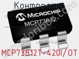 Контроллер MCP73812T-420I/OT фотография 2.