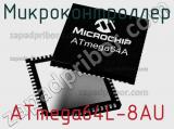 Микроконтроллер ATmega64L-8AU фотография 2.