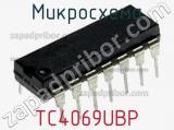 Микросхема TC4069UBP 