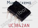 Микросхема UC3842AN фотография 2.