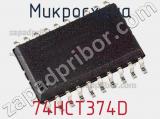 74HCT374D