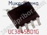 Микросхема UC3845BD1G фотография 3.
