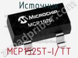 Источник MCP1525T-I/TT фотография 2.