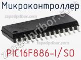 Микроконтроллер PIC16F886-I/SO фотография 2.