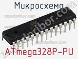 Микросхема ATmega328P-PU фотография 2.