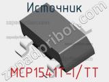 Источник MCP1541T-I/TT фотография 2.