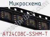 Микросхема AT24C08C-SSHM-T фотография 2.