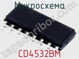 Микросхема CD4532BM фотография 3.