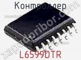 Контроллер L6599DTR фотография 2.