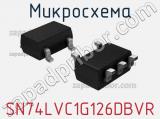 Микросхема SN74LVC1G126DBVR 