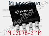 Микросхема MIC2076-2YM 