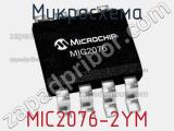 Микросхема MIC2076-2YM