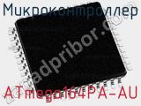 Микроконтроллер ATmega164PA-AU