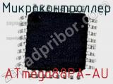Микроконтроллер ATmega88PA-AU фотография 2.