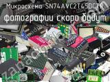 Микросхема SN74AVC2T45DCTR