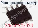 Микроконтроллер SN65HVD235D фотография 3.