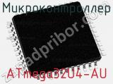 Микроконтроллер ATmega32U4-AU