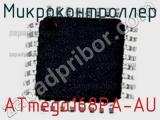 Микроконтроллер ATmega168PA-AU фотография 2.