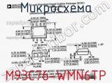 Микросхема M93C76-WMN6TP фотография 2.