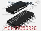 Микросхема MC14093BDR2G 