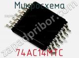 Микросхема 74AC14MTC фотография 2.