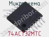 Микросхема 74ACT32MTC фотография 3.