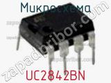 Микросхема UC2842BN фотография 2.