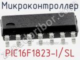 Микроконтроллер PIC16F1823-I/SL фотография 2.