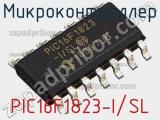 Микроконтроллер PIC16F1823-I/SL фотография 3.